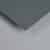 Mid Grey